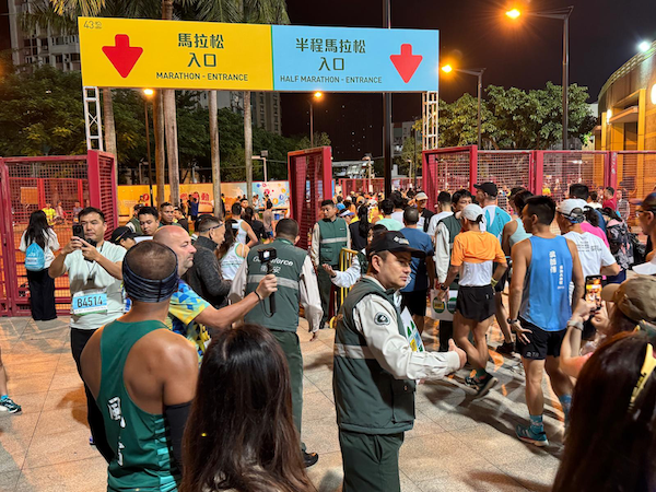 Zhongan Technology's subsidiary, Macau Guardforce, provides security services for the 2024 Galaxy Entertainment Macau International Marathon